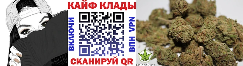 Где найти наркотики Нерчинск Альфа ПВП  Марихуана  МЕФ  ГАШ 