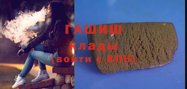 mdpv Лагань