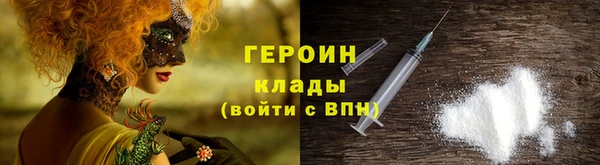 mdpv Лагань