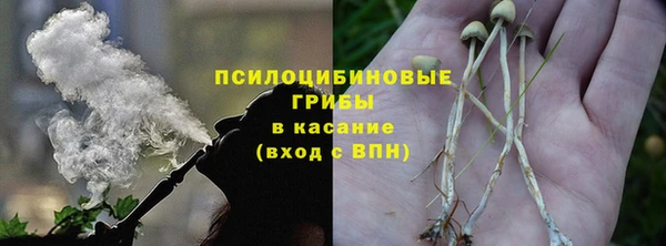 mdma Лабытнанги