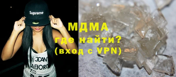 mdpv Лагань