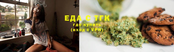 mdma Лабытнанги