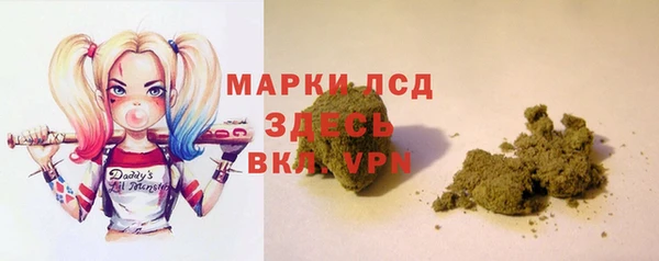 mdma Лабытнанги