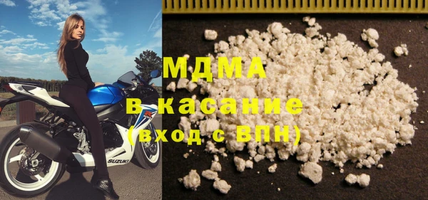 мефедрон VHQ Ладушкин