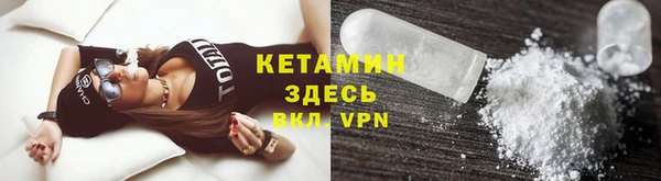 mdpv Лагань
