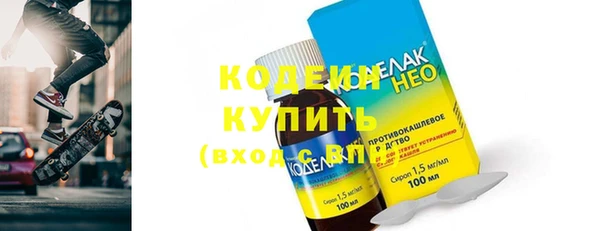 mdma Лабытнанги