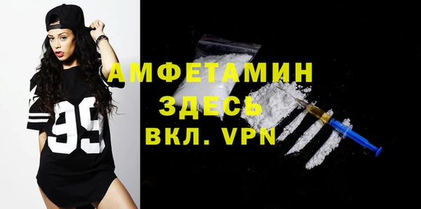 mdma Лабытнанги
