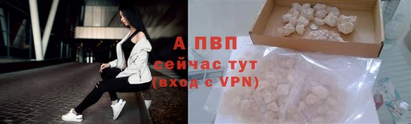 метадон Вуктыл