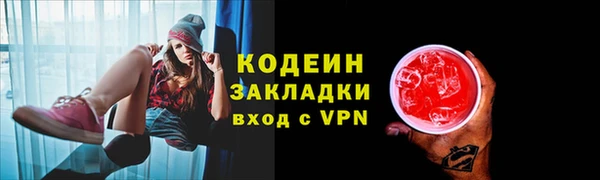 mdpv Лагань