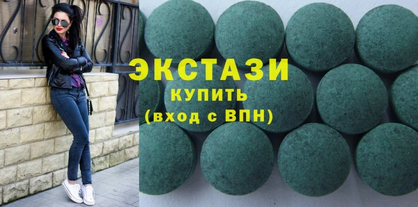 гашиш Воткинск