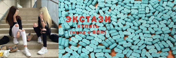mdpv Лагань