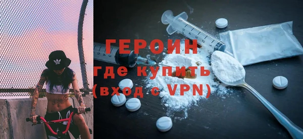 mdpv Лагань