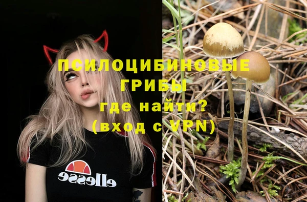 мефедрон VHQ Ладушкин