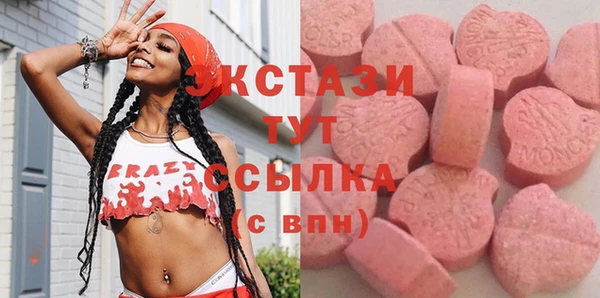 кокаин премиум Всеволожск