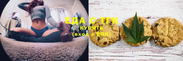 mdma Лабытнанги