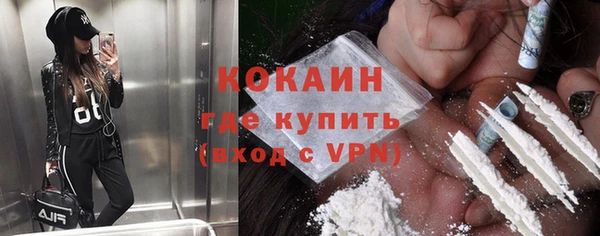 mdpv Лагань
