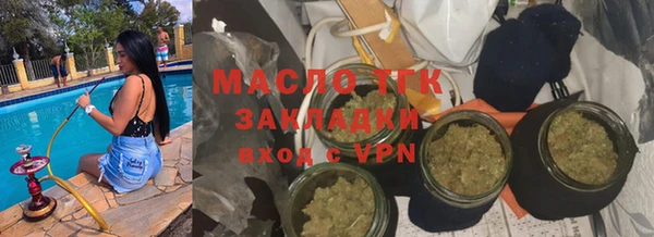 mdma Лабытнанги
