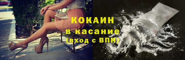 mdma Лабытнанги