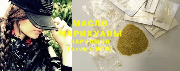 mdpv Лагань