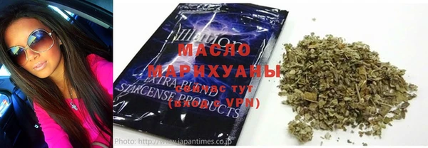 мефедрон VHQ Ладушкин