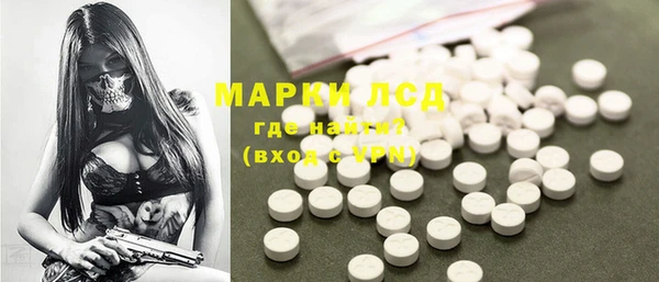 mdma Лабытнанги