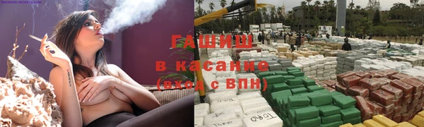 mdma Лабытнанги