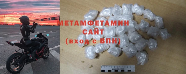 mdma Лабытнанги