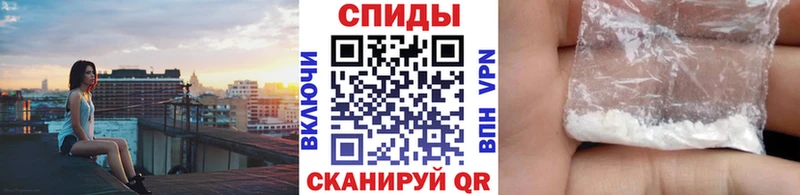 omg   Нерчинск  Метамфетамин витя  продажа наркотиков 