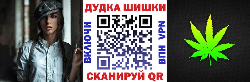 Шишки марихуана ГИДРОПОН  Нерчинск 